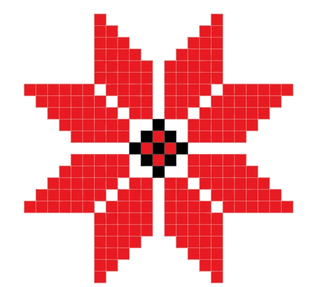 Зірка і сонце